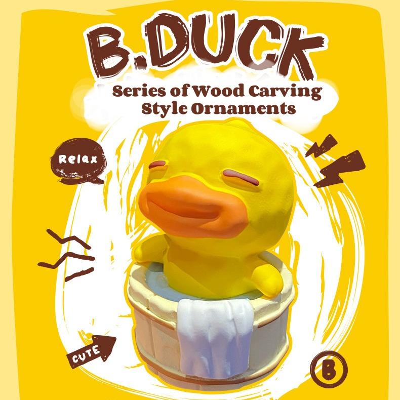 B. Duck Little Yellowk C Ducar Ornament Creative Exquisite Resin