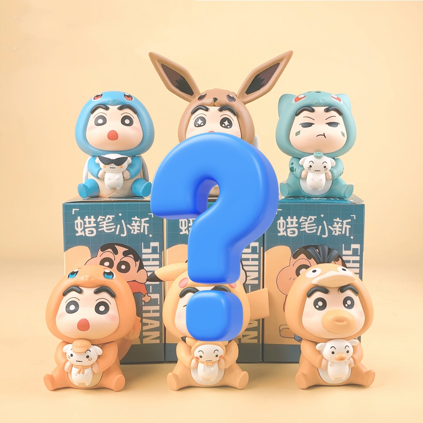 Animal Shin-chan Figurine
