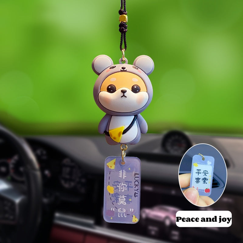 Zodiac Shiba Inu plush creative decorative car pendants and vehicle decorations