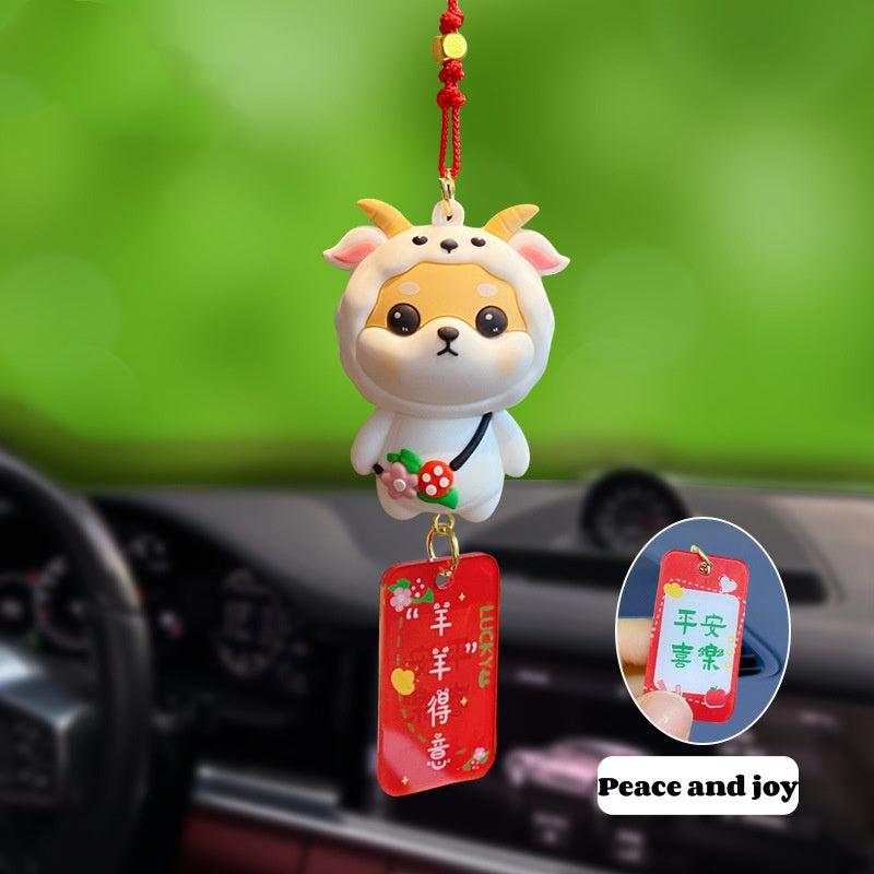 Zodiac Shiba Inu plush creative decorative car pendants and vehicle decorations
