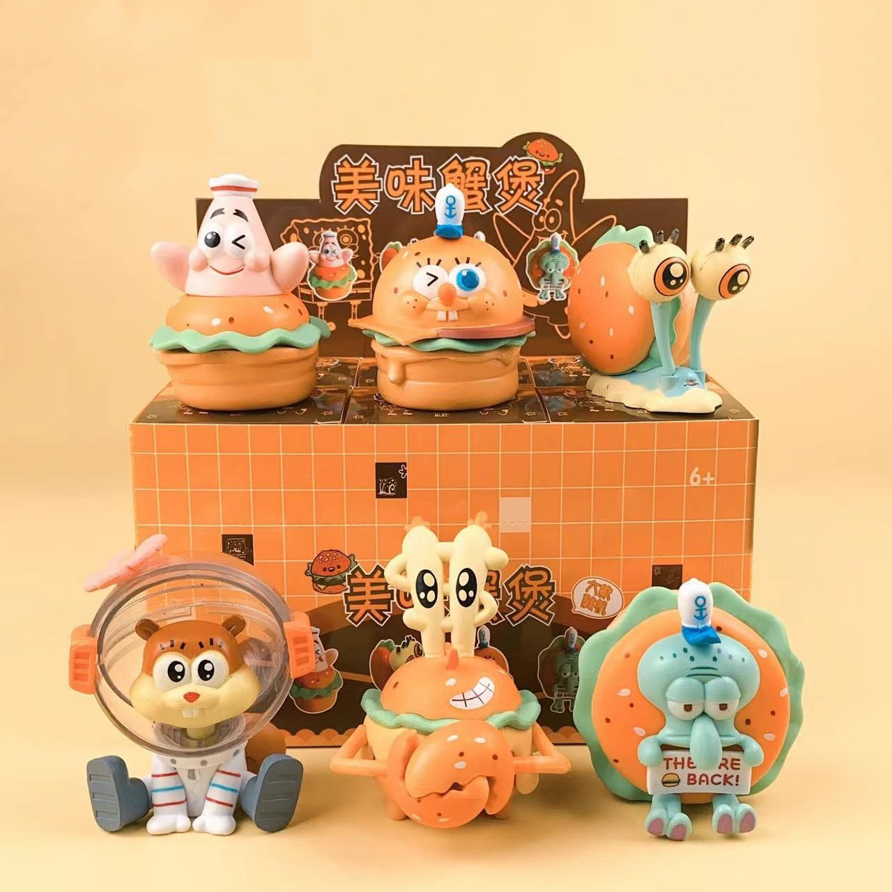 SpongeBob SquarePants Krabby Patty Series Figurines